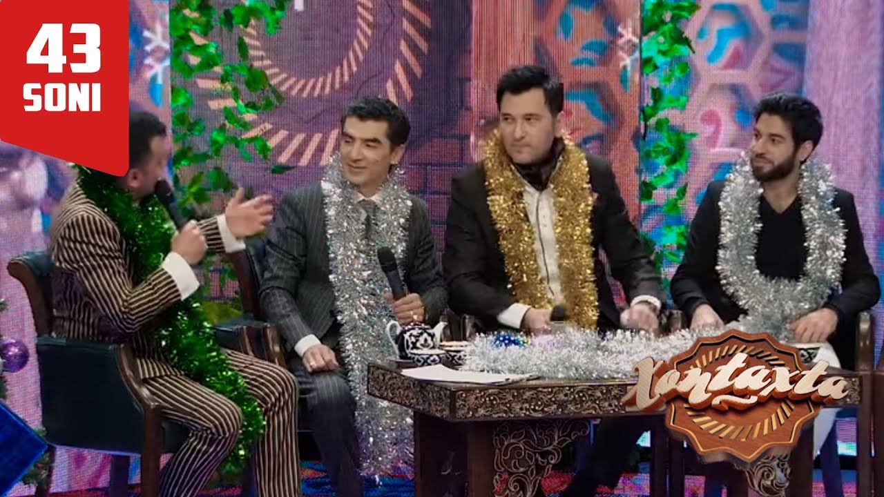 Xontaxta 43-soni Abdulla Qurbonov, Sardor Rahimxon, Shaxriyor, Umida Mirhamidova (26.12.2017)