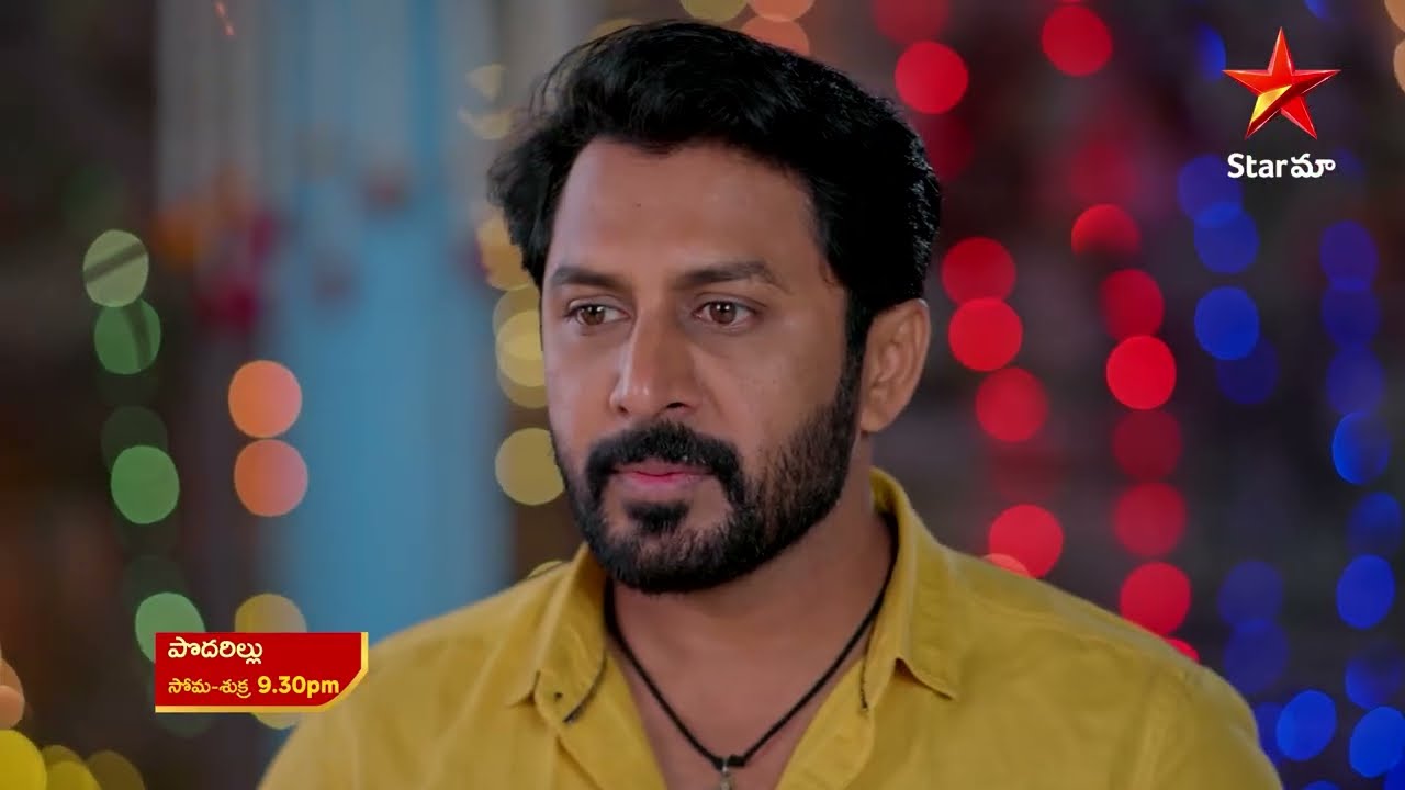 Podarillu - Promo | 6th Feb 2026 | Mon - Fri at 9:30 PM | Star Maa Serials | Star Maa