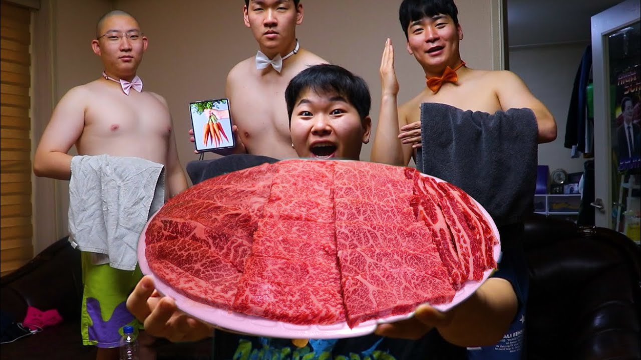 집사들과 생일 기념 한우 260,000원치 먹방!