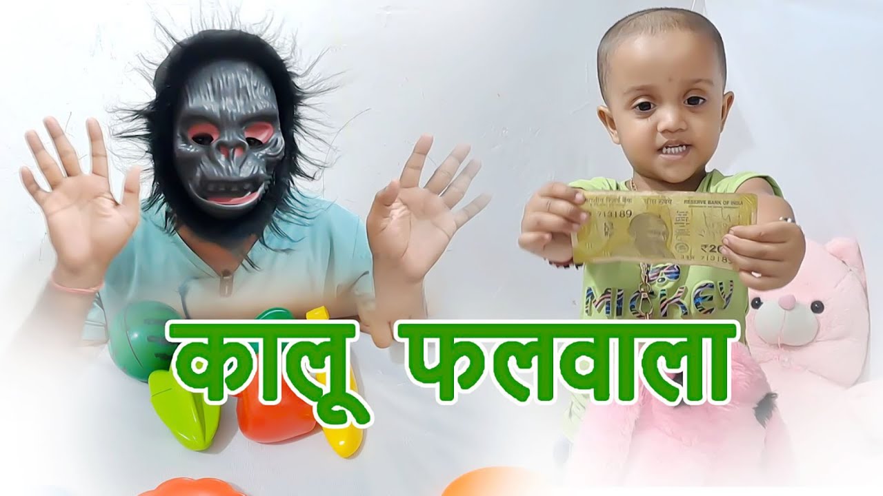 Kids Fruit Learning with Diya 🍎🍌 | Diya Playhouse