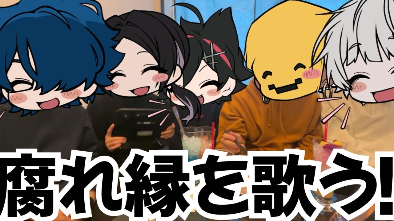 【メメントリ切り抜き】見なきゃ後悔！？本人様の歌声！！！！