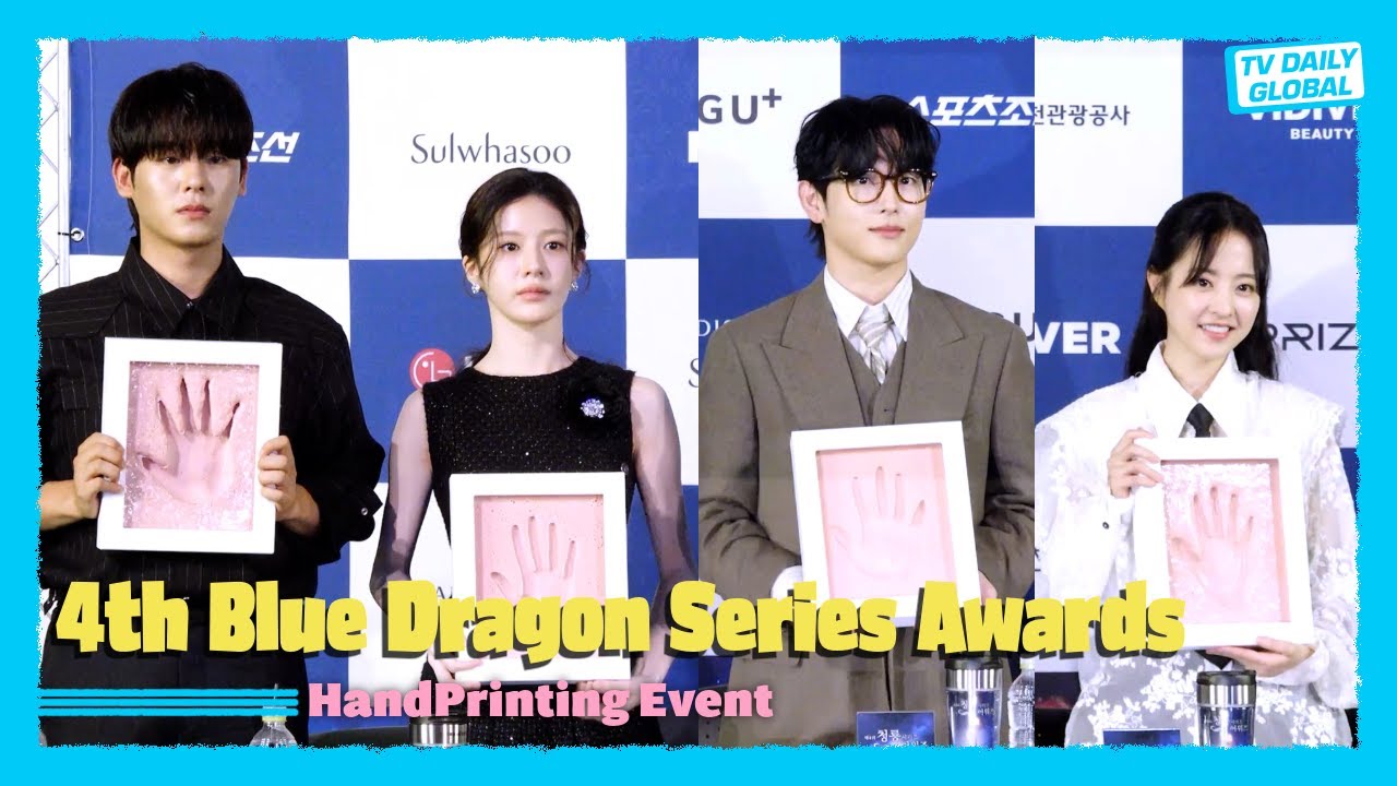 [4K] Top Stars Gather for '4th Blue Dragon Series Awards' Handprinting Event