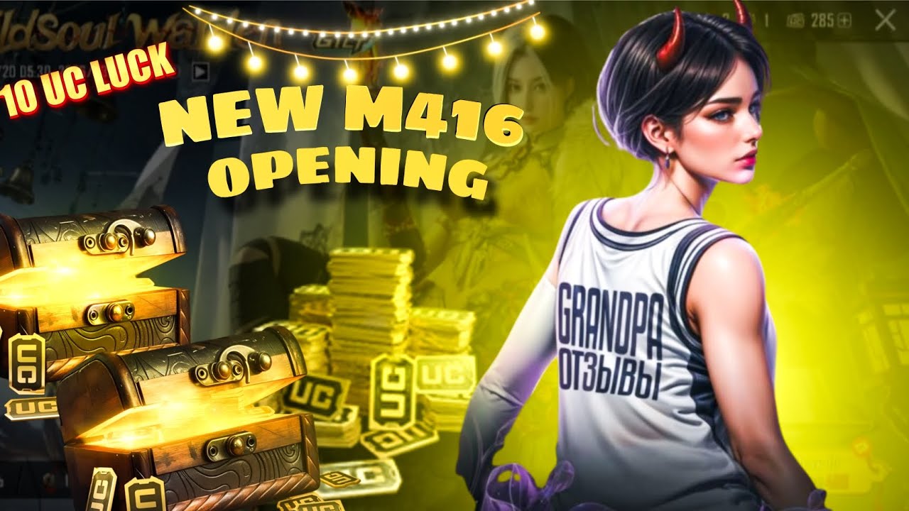 NEW FIRE 🔥 M416 CREATE OPENING TRICK 🙌🏻❤️ #bgmiindia #createopening 