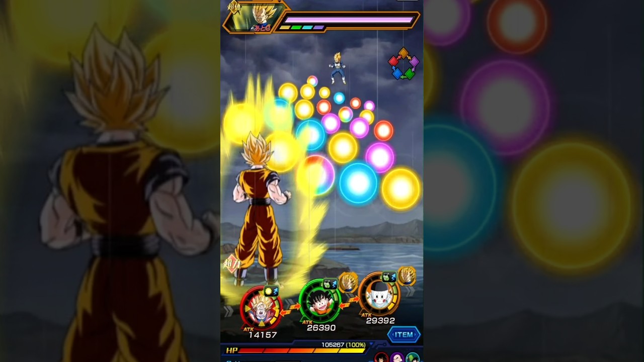 The Dokkan Battle 2 Update Looks INSANE!!!!! (DBZ: Dokkan Battle)