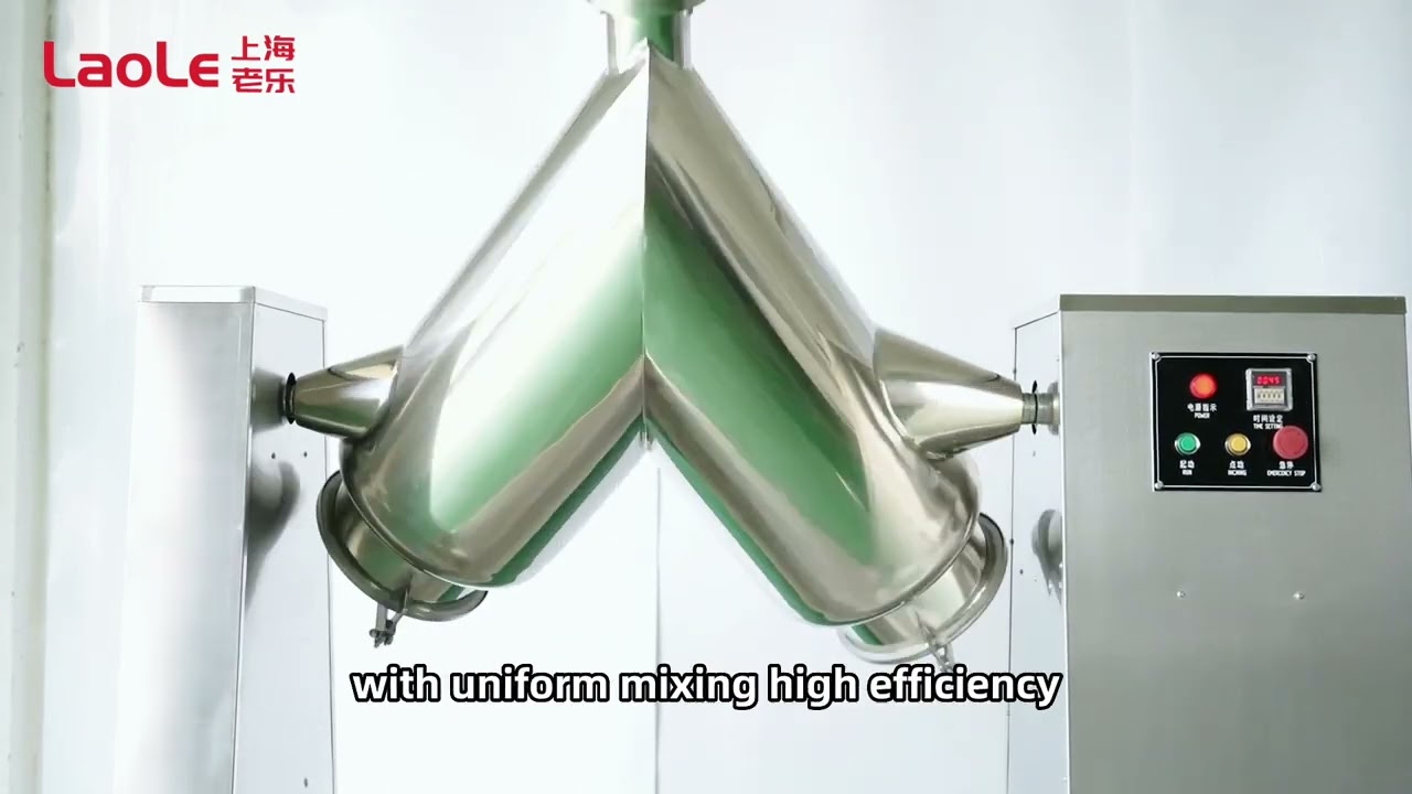 Vh Blenders Vh8 Small Laboratory Powder Pharmaceutical Machine Material Mixing Machine