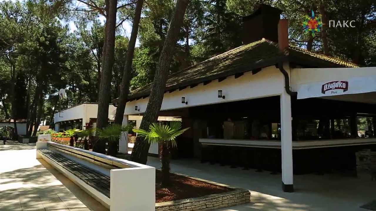 Отели холдинга Плава Лагуна, Пореч, Хорватия