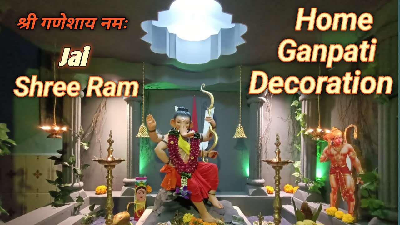 Old Temple Theme Decoration At Home 2023 | श्री राम अवतार गणेश मूर्ती | Thermocol Ganpati Decoration