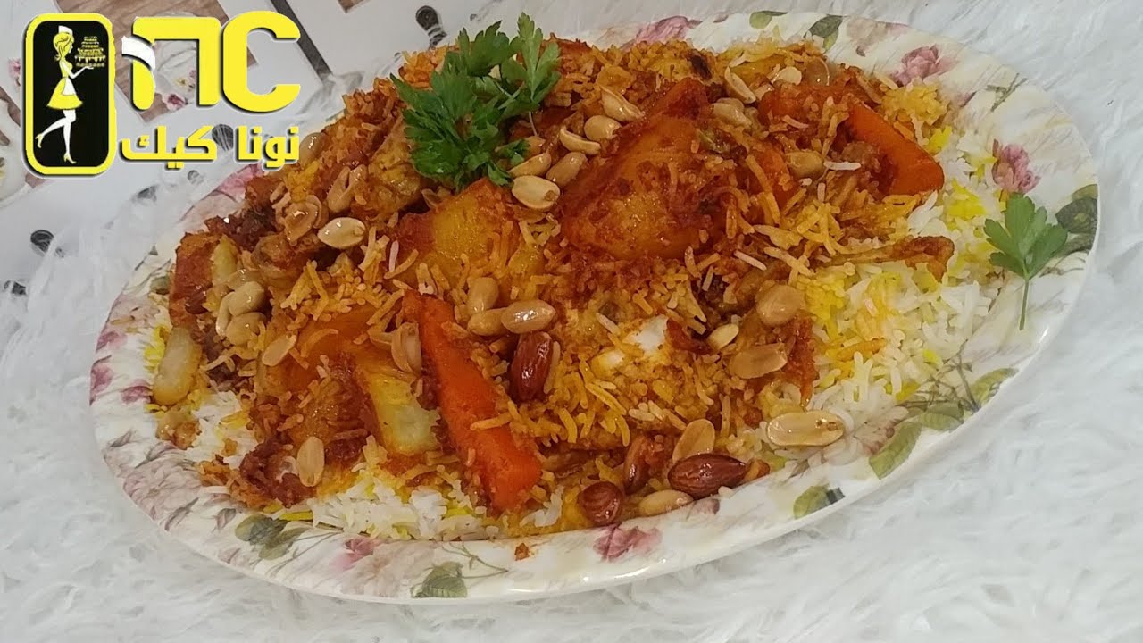 كابلي دجاج / دورة الرز