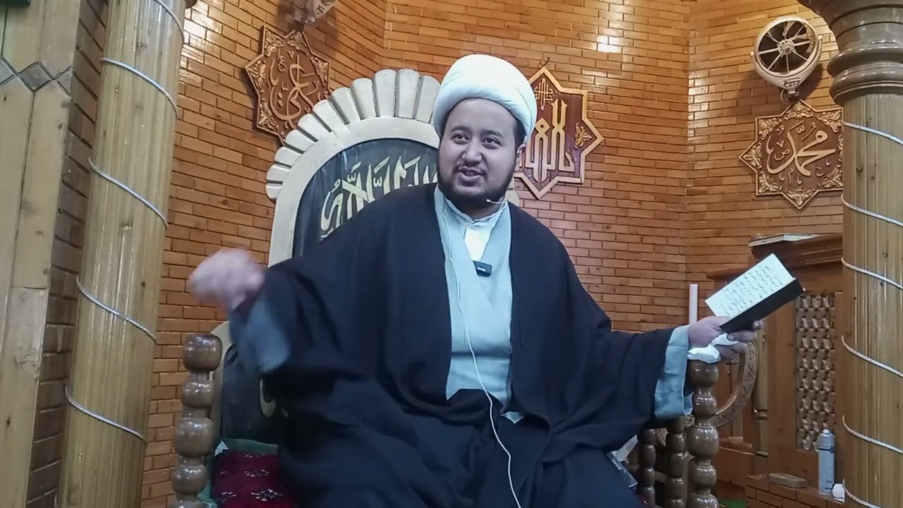 علم غیب اور علم شہادت|| علامہ میثم جعفری #مسلمان #27ramzan #maisamjaffry