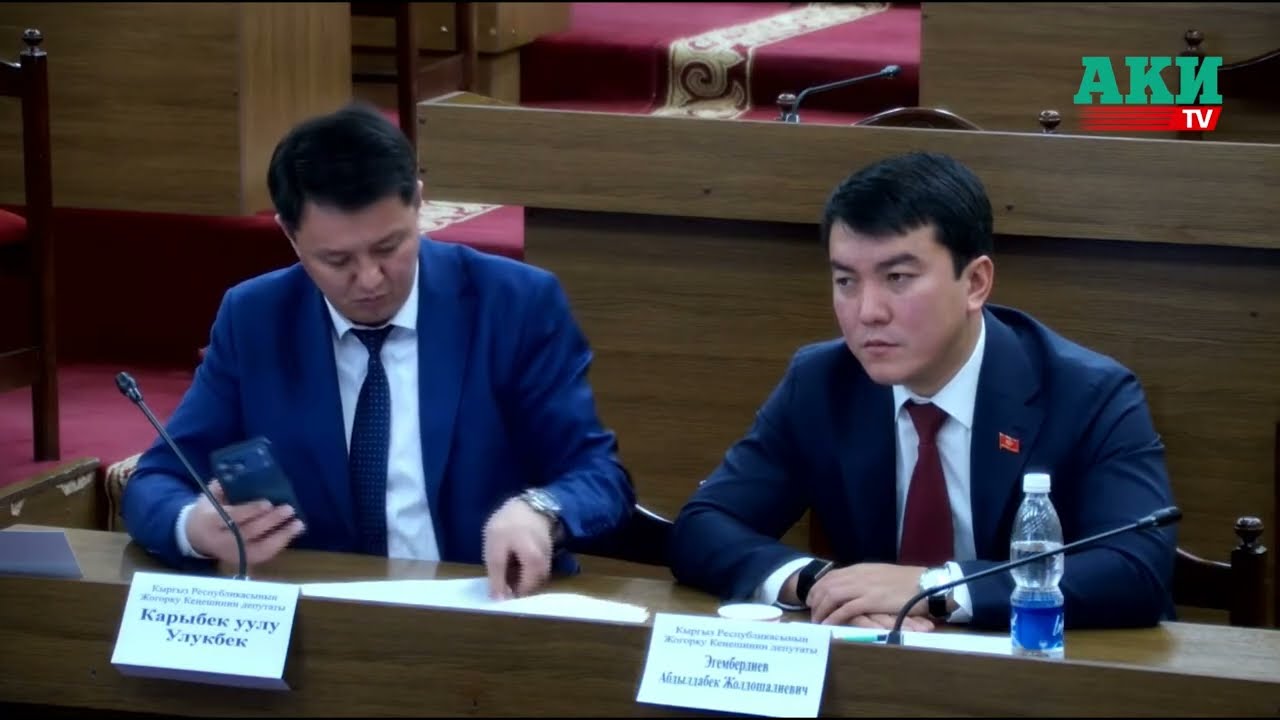 ТРИ ВАРИАНТА ГИМНА КЫРГЫЗСКОЙ РЕСПУБЛИКИ [ 2026 FULL ]