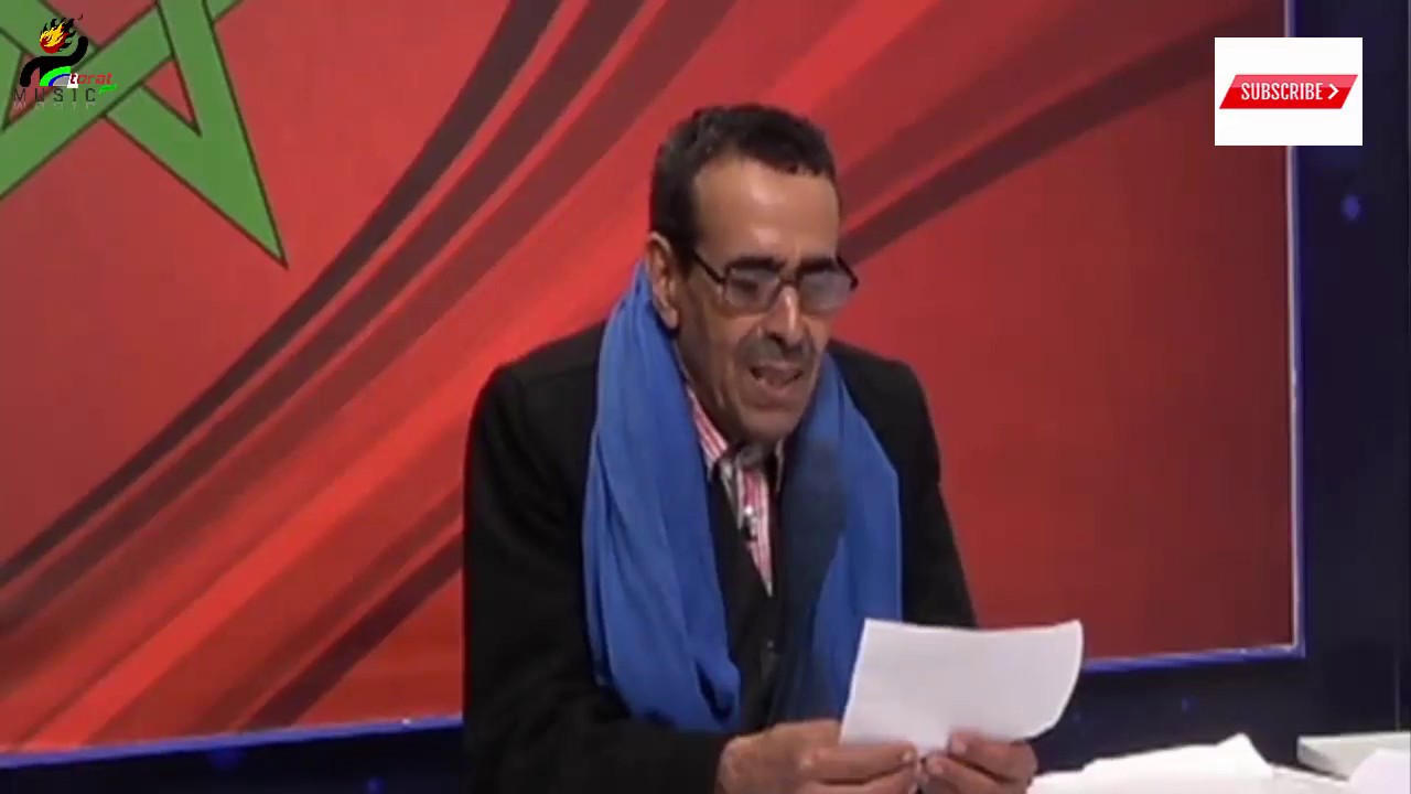 الفنان الصبياوي 
