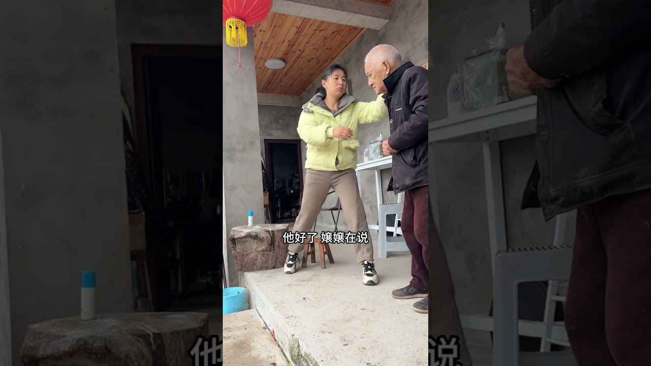 不是一家人 不进一家门#我的乡村生活 #老刘的家人 #记录真实生活 #农村下雨天 #亲情