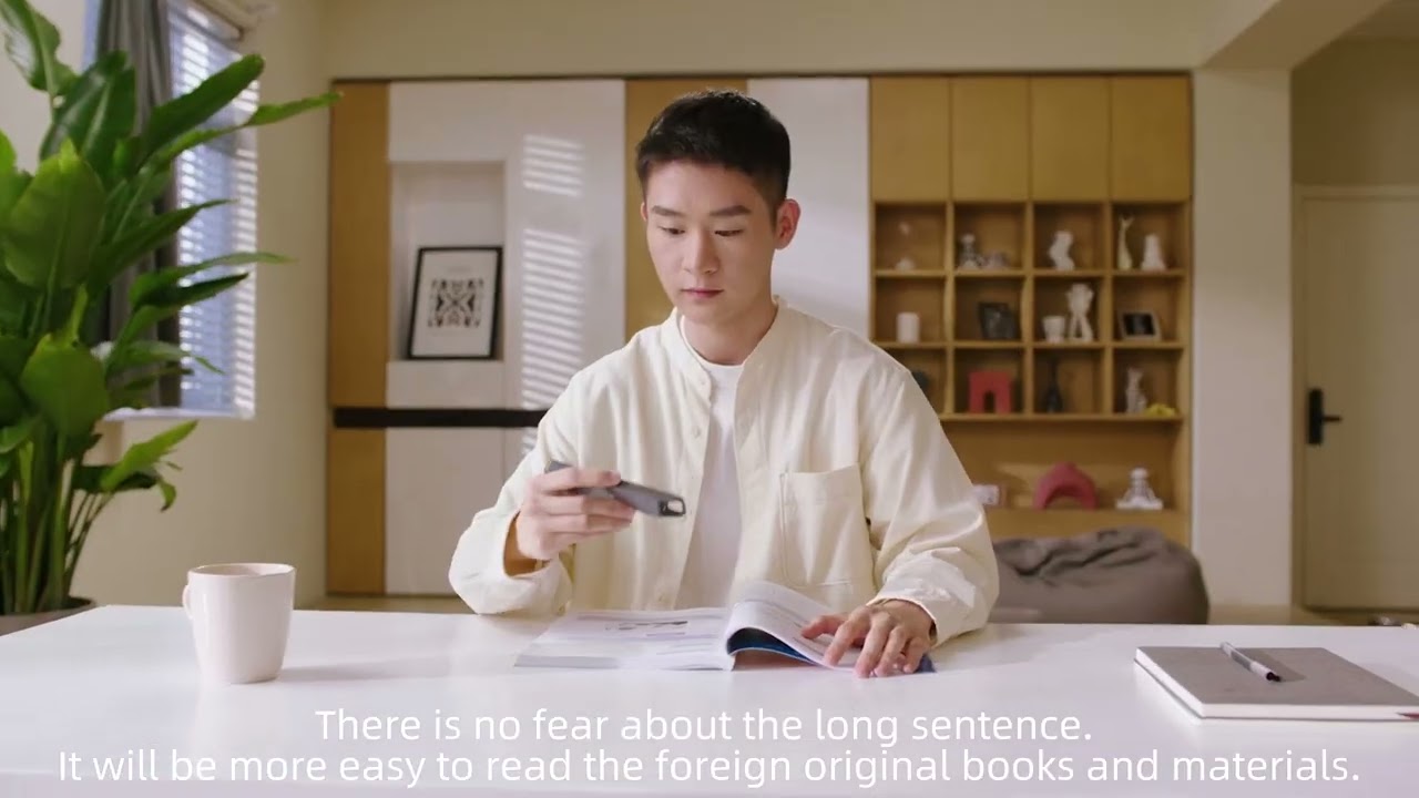 Youdao Dictionary Pen P5 introduction video