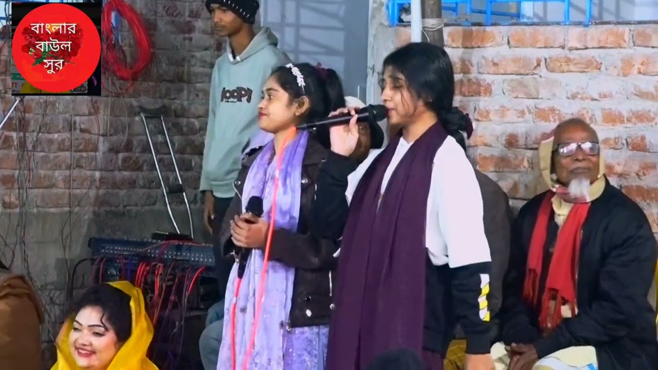 কতদিনের কত ব্যথারে, আমি সামলাইয়া রাখছি মনে। চাদনি ও প্রিয়া সরকার। 