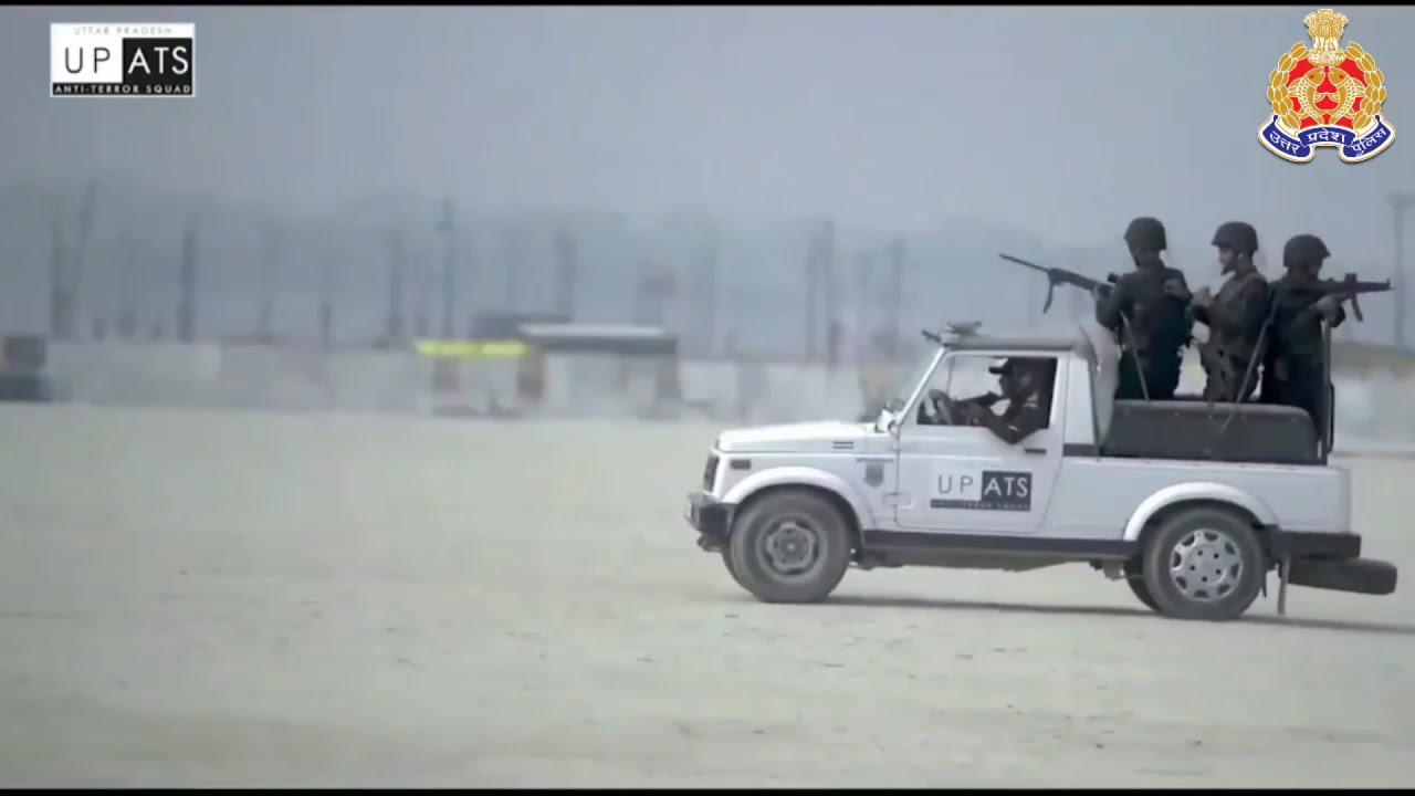 ATS commando up police special force for special task