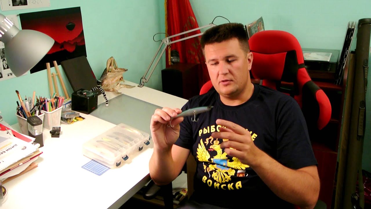 Рапсодия OSP Bent Minnow 130F - Лучшие воблеры для ловли щуки