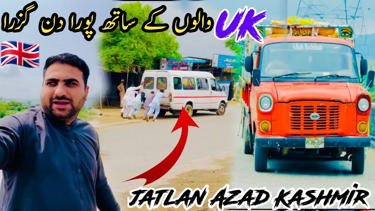 Jatlan Azad Kashmir ||Jatlan bazar  Jatlan  head||apna Des Kashmir ||