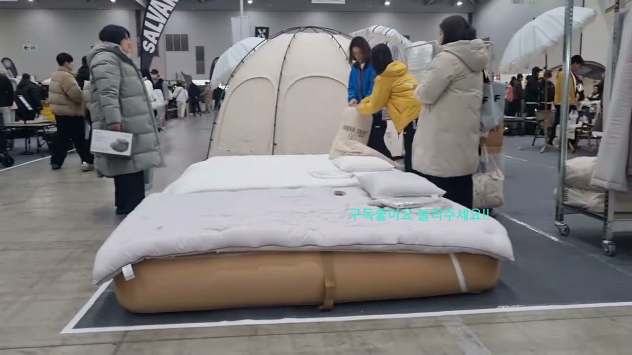 고카프 방문 인천광역시 송도 컨벤션 센터 