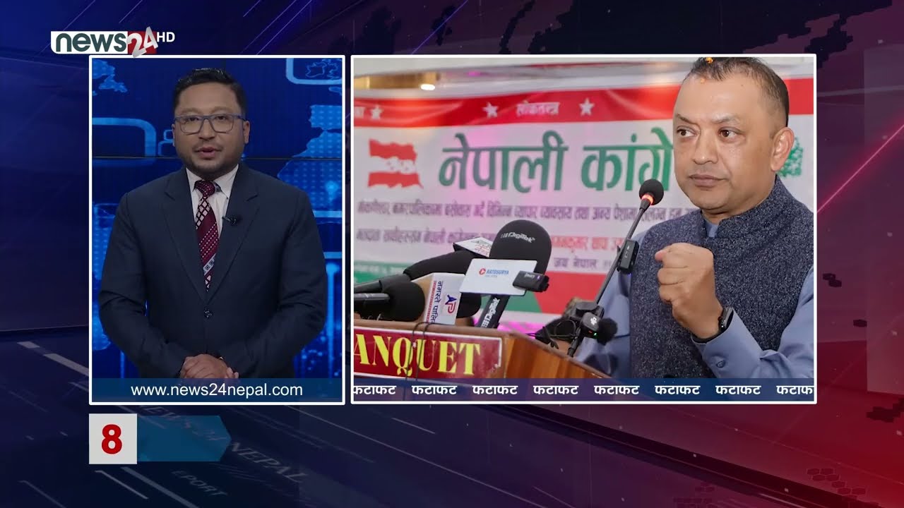 MORNING NEWS FATAFAT- NEWS24 TV