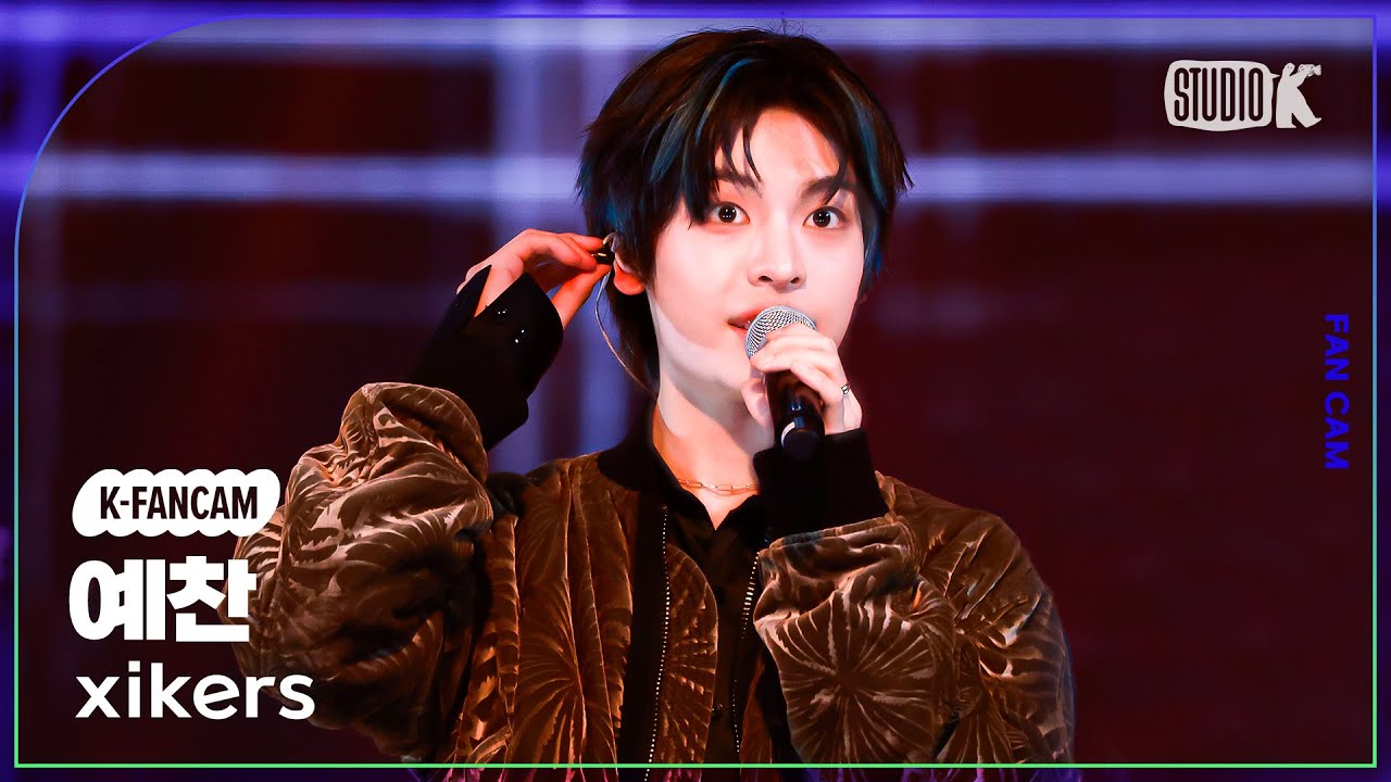 [K-Fancam] 싸이커스 예찬 직캠 'BitterSweet' (xikers YECHAN Fancam) @MusicBank 240920
