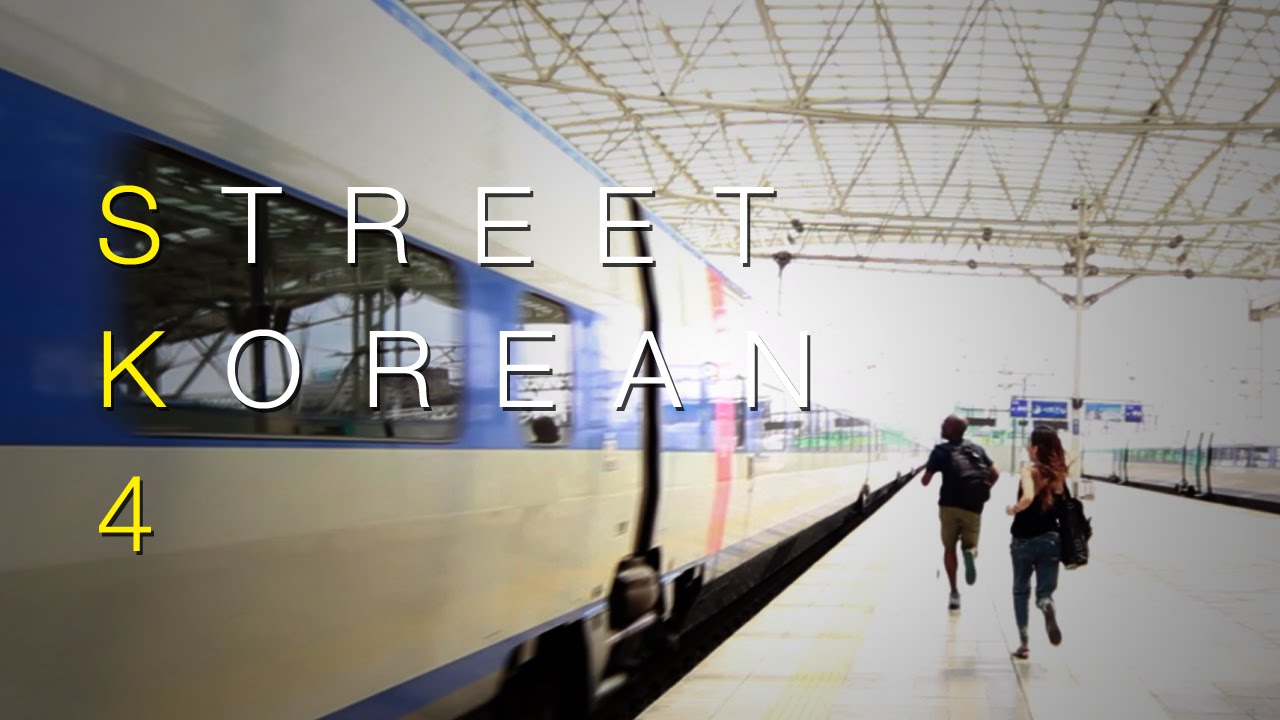 Street Korean Episode 4 - Seoul Station (서울역) - Words You See on the Streets