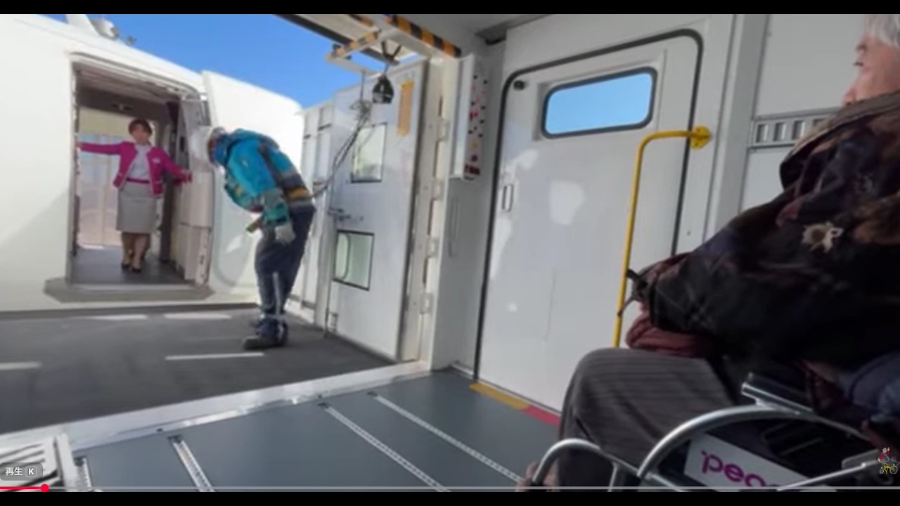Peach航空　車いすで乗り込み　奄美大島へ