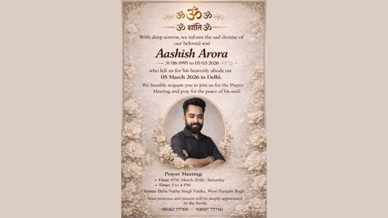 Prayer Meeting - Aashish Arora