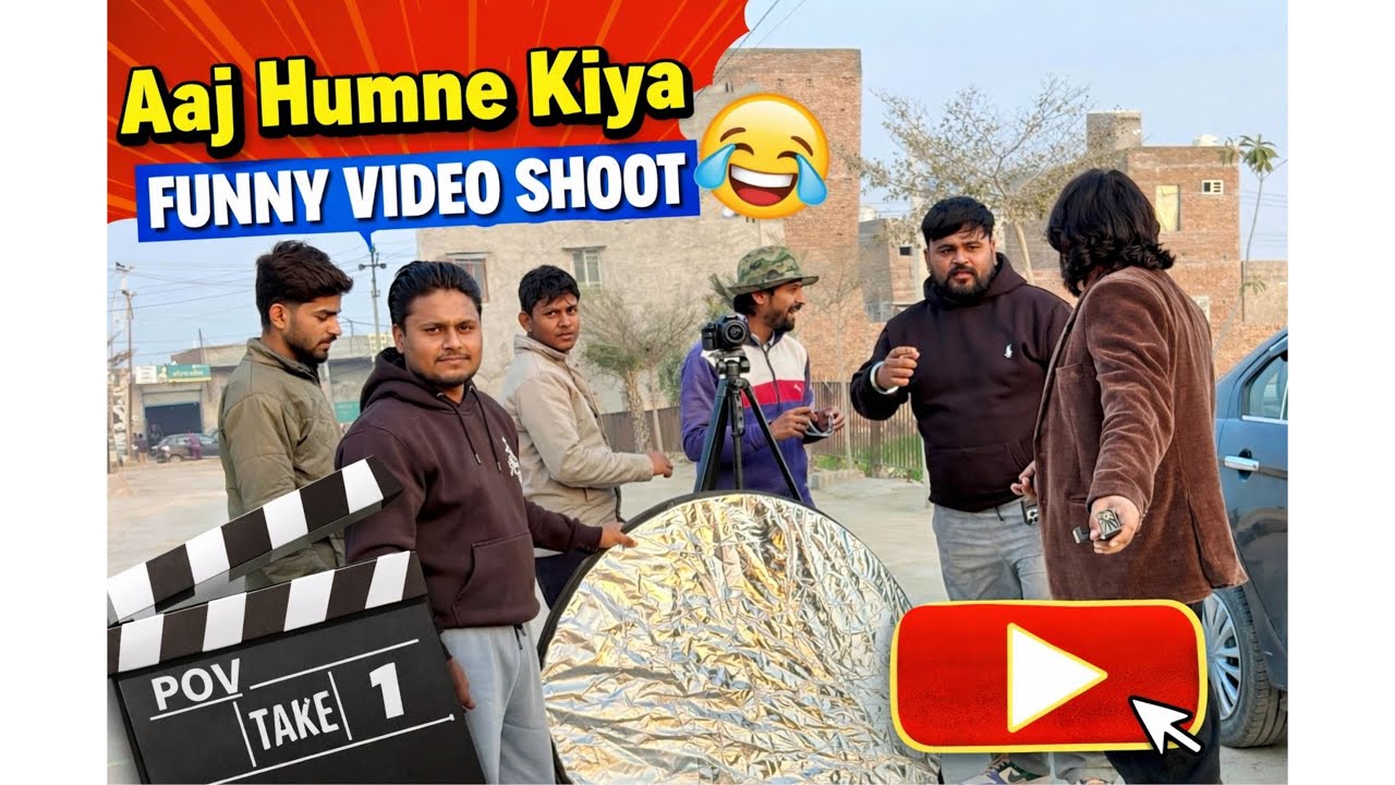 Ajj humne kiya funny video shoot 🎥 #vlog #viral #minivlog #trending #shoot #song #funny #funnyvideo 