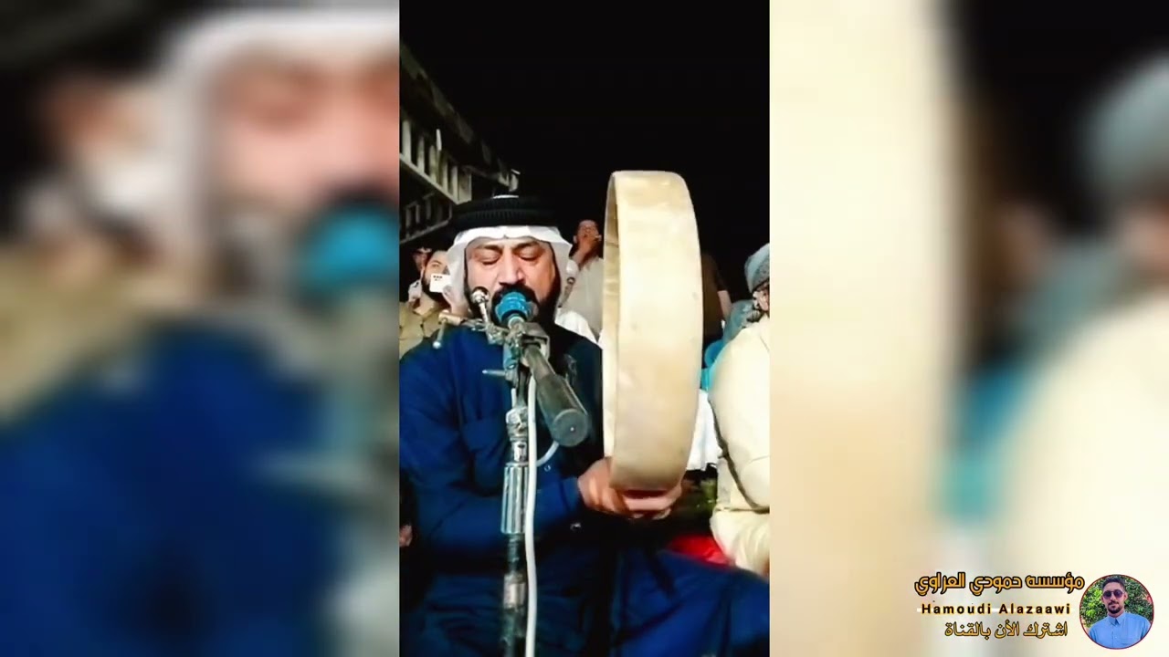 المداح السيد ميسر الحيالي قصيدة نيران گلبي عالمشو علگانه جديد 2024👍🔔