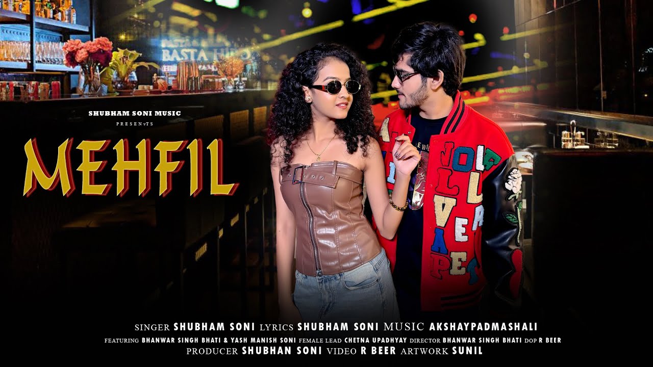 Mahfil | Shubham Soni | Akshay Padmashali | Bhanwar Singh Bhati | R Beer | New Hindi Songs 2025