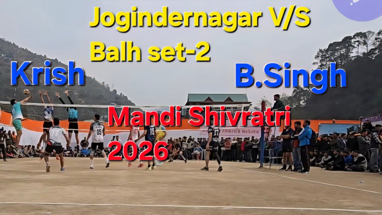 Jogindernagar V/S Balh Set-2 Mandi Shivratri 2026 Zone level Tournament