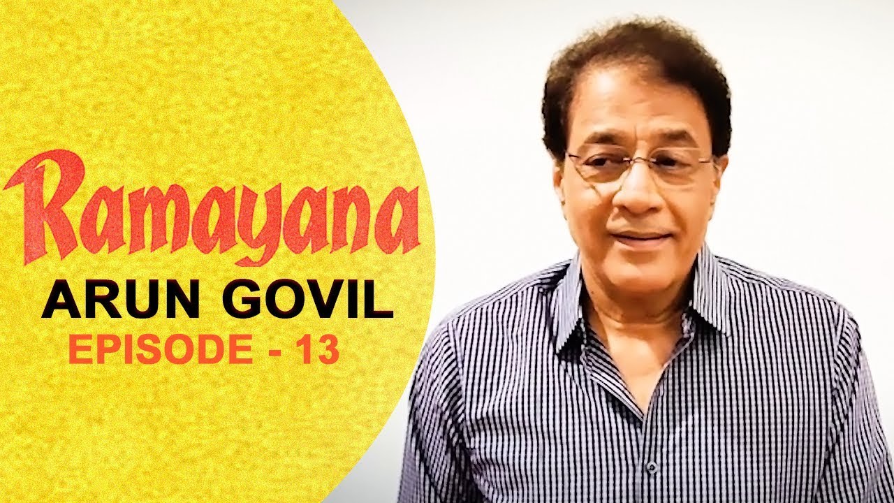 Ramayan Kal aur Aaj | Episode 13
