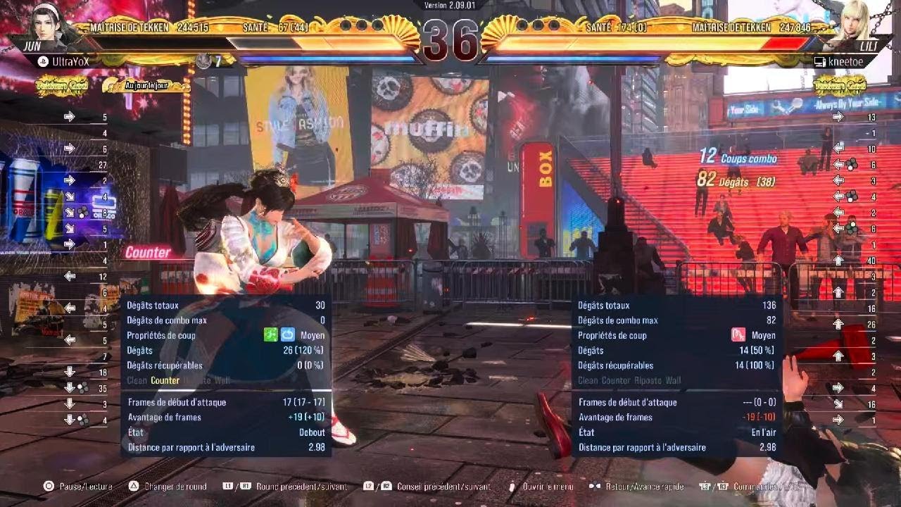 TEKKEN8_20260305 tester Lili