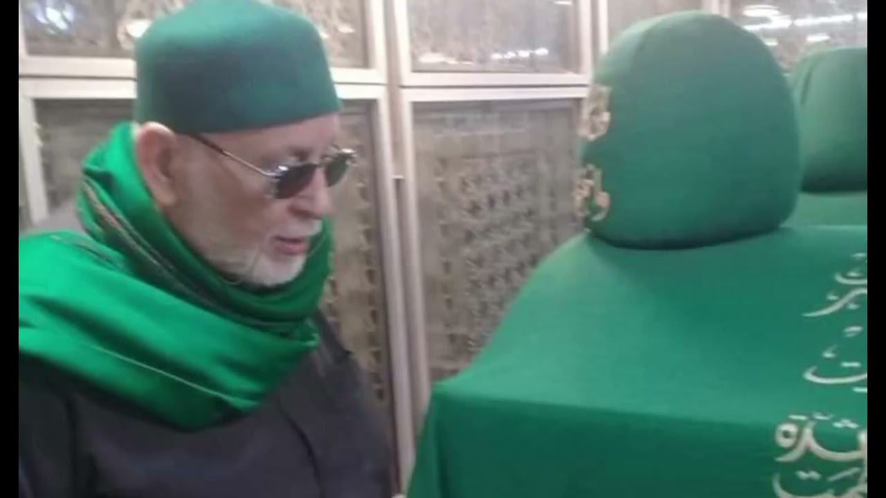 إلى السبط مولانا الحسين.. للإمام المجدد السيد محمد ماضي أبو العزائم