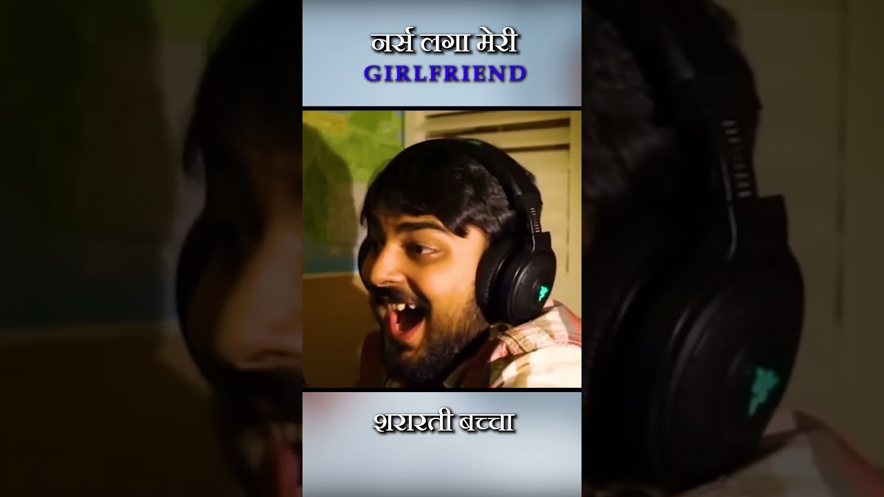 पहली नज़र में ही प्यार 😍 बच्चे का पहला जवाब सुनकर रिपोर्टर हँस पड़ी 😂 | Baby Interview Comedy