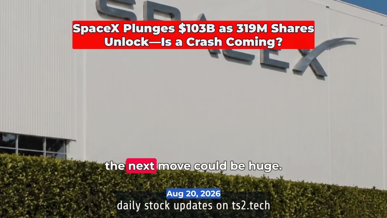 Акции SpaceX рухнули на $103 млрд из-за разблокировки 319 млн акций &mdash; ждет ли нас обвал? #NASDAQS...