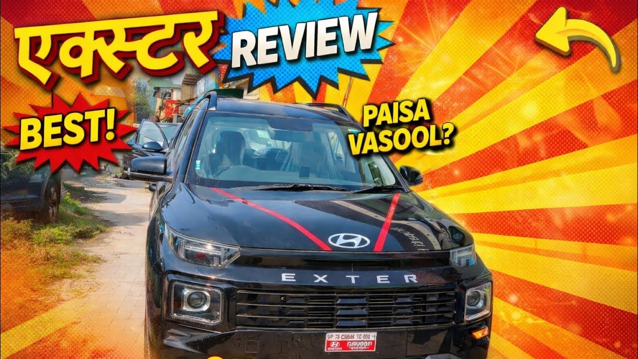 9 लाख के अंदर No.1 फैमिली कार? | Exter Desi Review🚗🤑