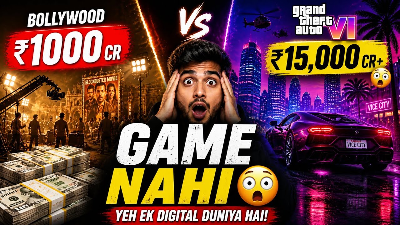 GTA 6 ₹15,000 Crore?! Game Ya World?