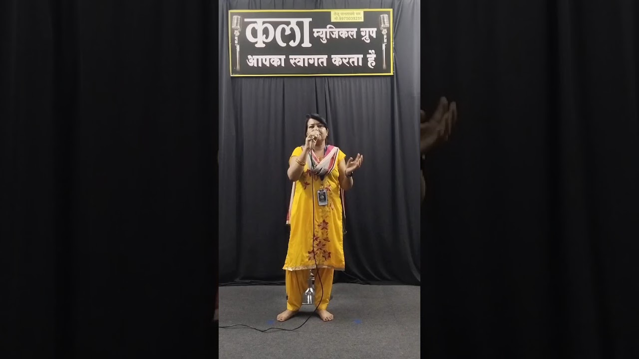 Dil me tujhe bithake 