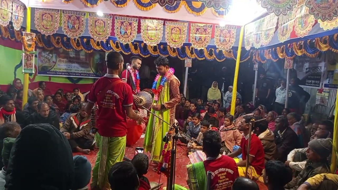 দশকুশি বুলি..🙏🙏 কীর্তনীয়া শ্রীযুক্ত রাহুল বৈদ্য ❤️🙏