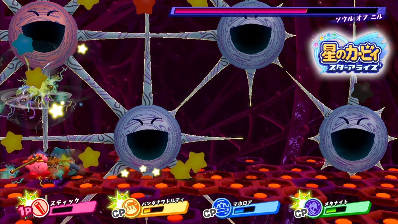 ここまで来た頑張りを見てくださいｗｗｗ【星のカービィスターアライズ】＃４０