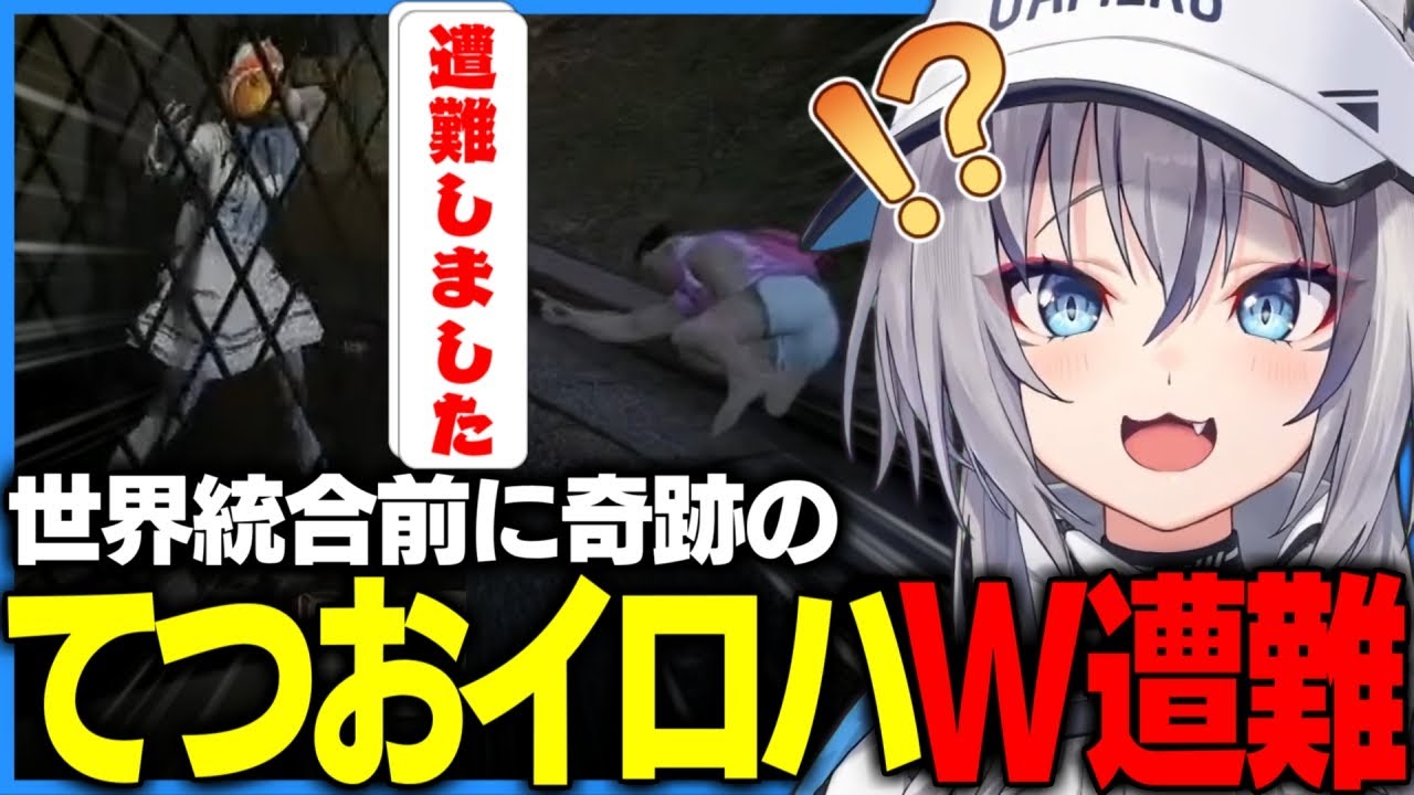 【