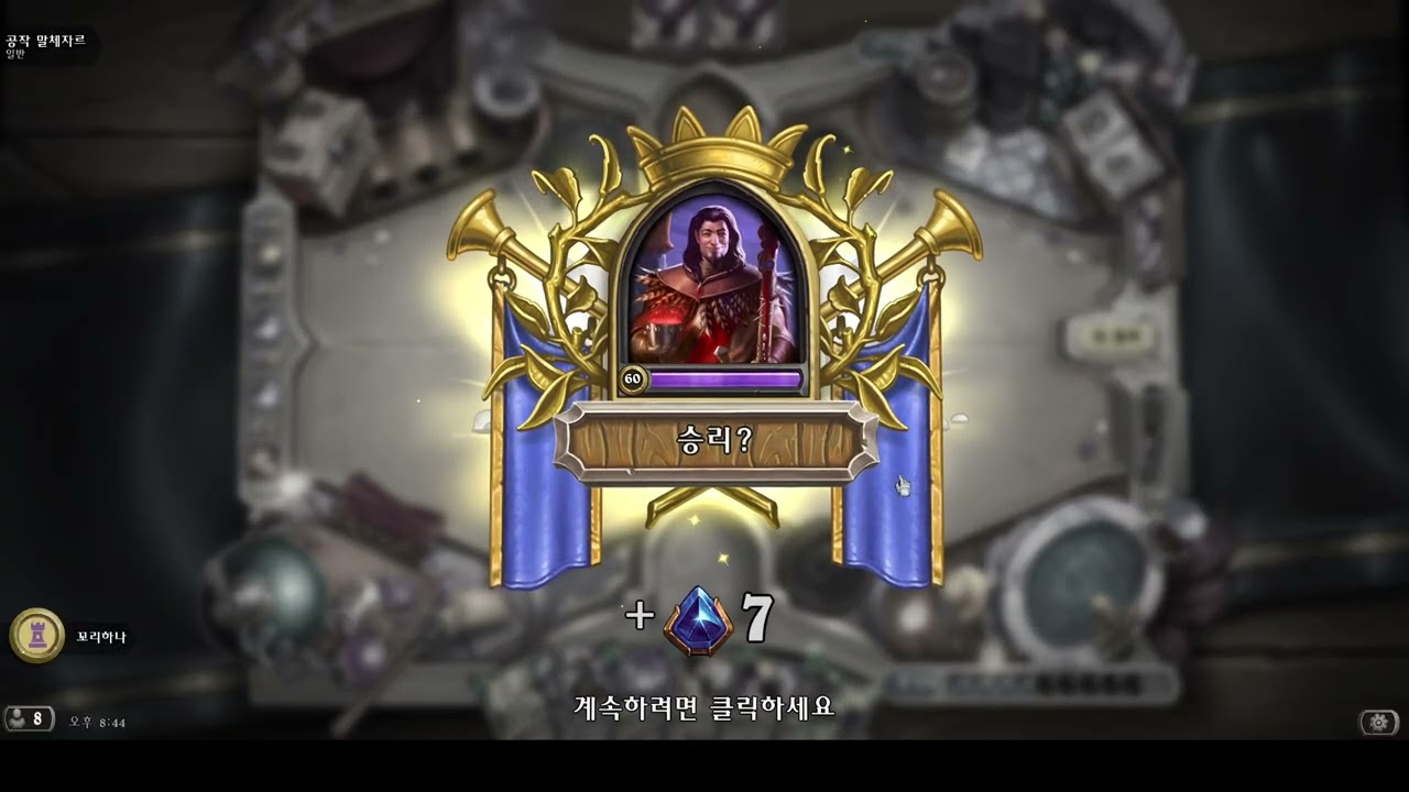 카라잔 일반