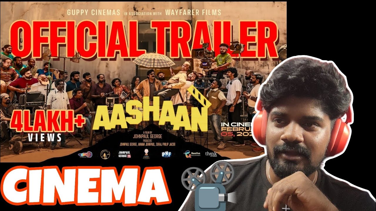 From The Director Of Guppy & Ambili | Aashaan Trailer Reaction | Indrans & Joemon Jyothir 