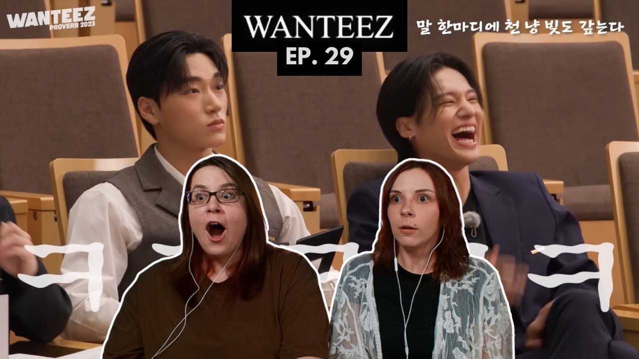 ATEEZ (에이티즈) WANTEEZ EP.29 Реакция