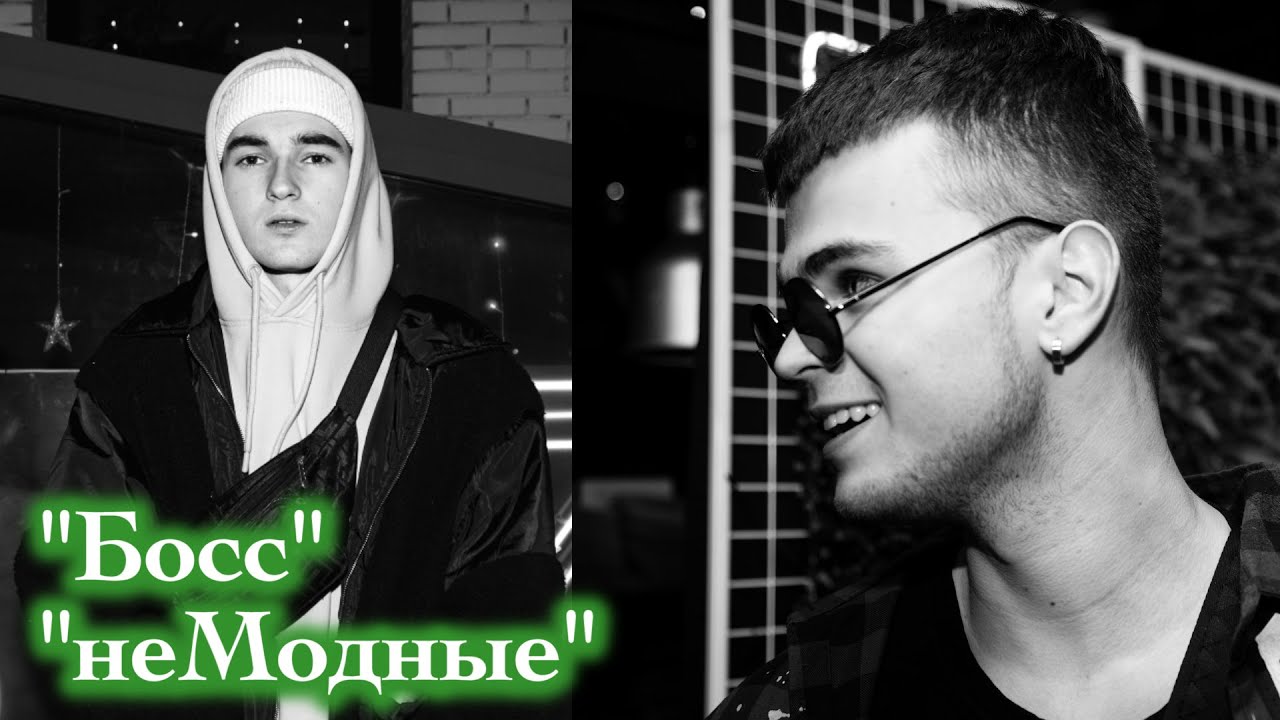 Группа 