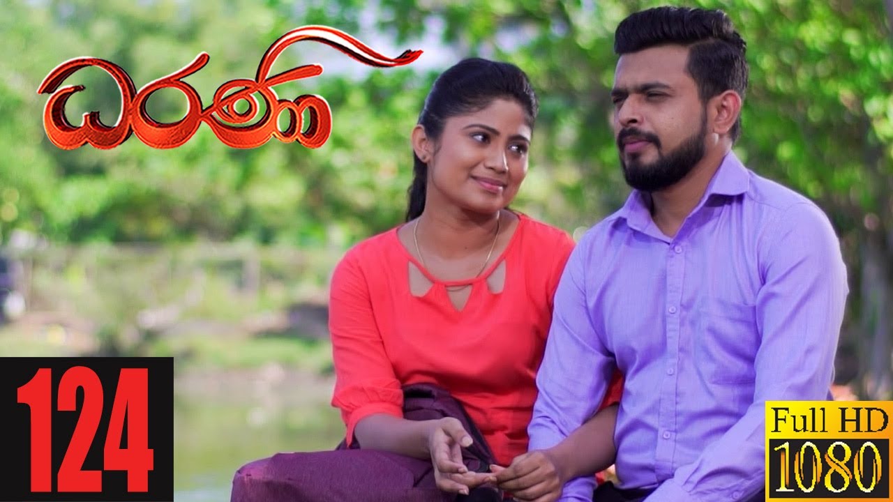 Dharani | Episode 124 05th March 2021