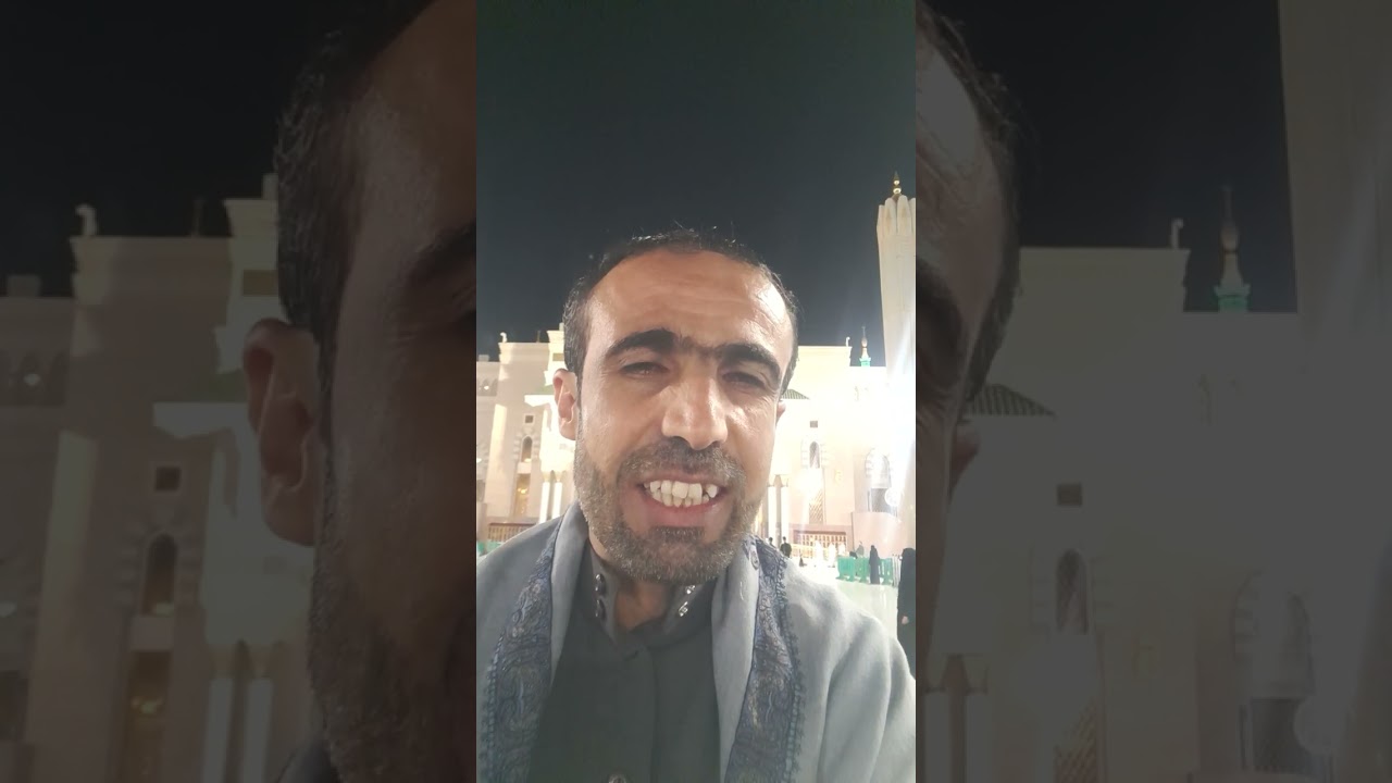 كيف تصل إلى ثمرات ونتائج الصلاة الإبراهيمية بسرعة.