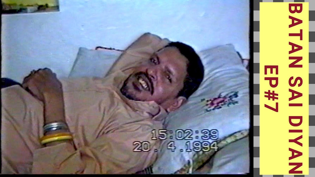 SAI SAJDA TV CHANNEL,Batan Sai Diyan,Ep#7,old footage of sai ji-1994,Darshan Murshid De.