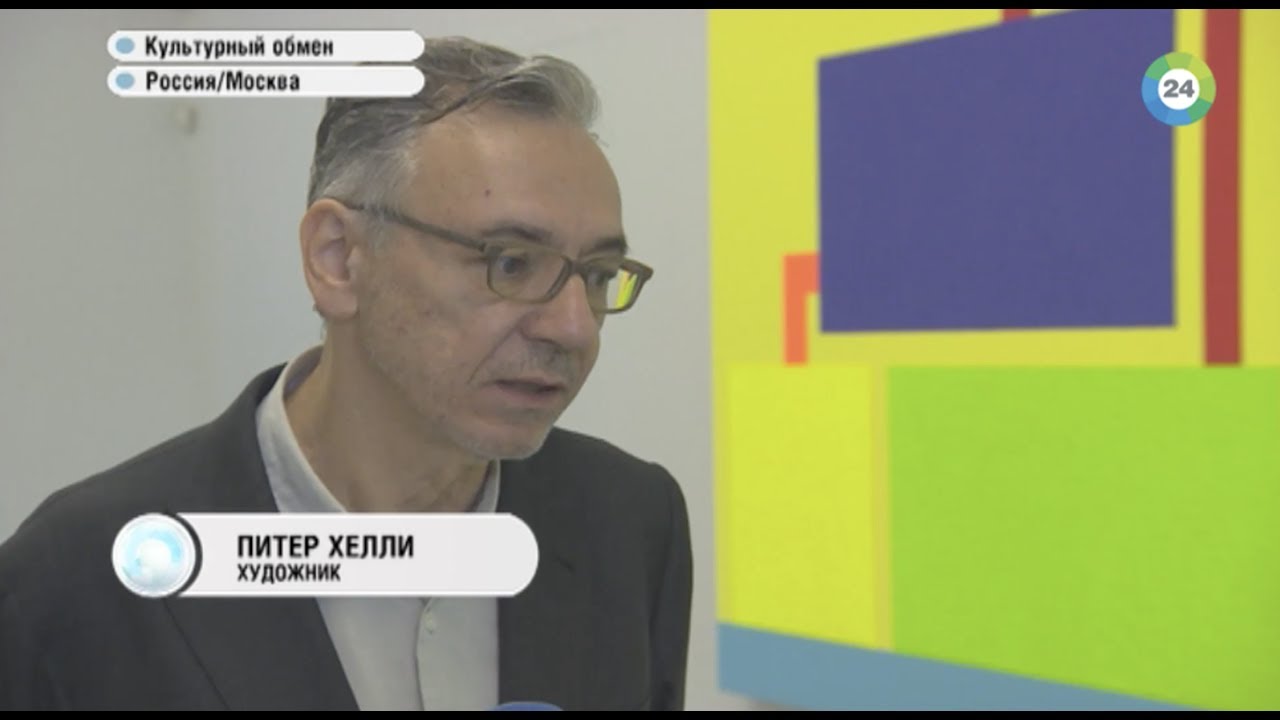 Peter Halley - MirTV announce